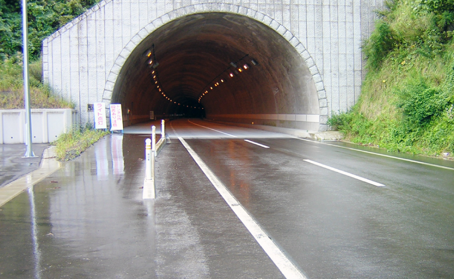 八沢木トンネル